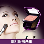 韓國原裝進口LOTREE Rosa Davurica Cheek[NO.3 Natural brown shading]羅莎胡枝子腮紅[3號 自然棕色的陰影]