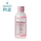 韓國(guó)鷗深 牛奶護(hù)膚乳 滋潤(rùn)保濕 預(yù)防青春痘（150ml/瓶）