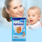 德國原裝進口 美樂寶 Aptamil愛他美奶粉 3段 10-12個月 800g/罐