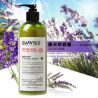 韓國 SUAVISS 蘇薇姿薰衣草香薰沐浴乳 沐浴露  500ml  